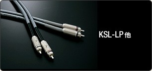 KSL-LPz他