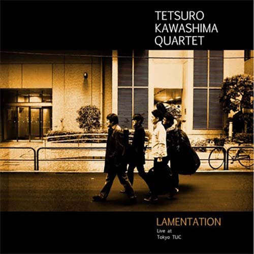 French Lullaby / Harry Allen Quartet