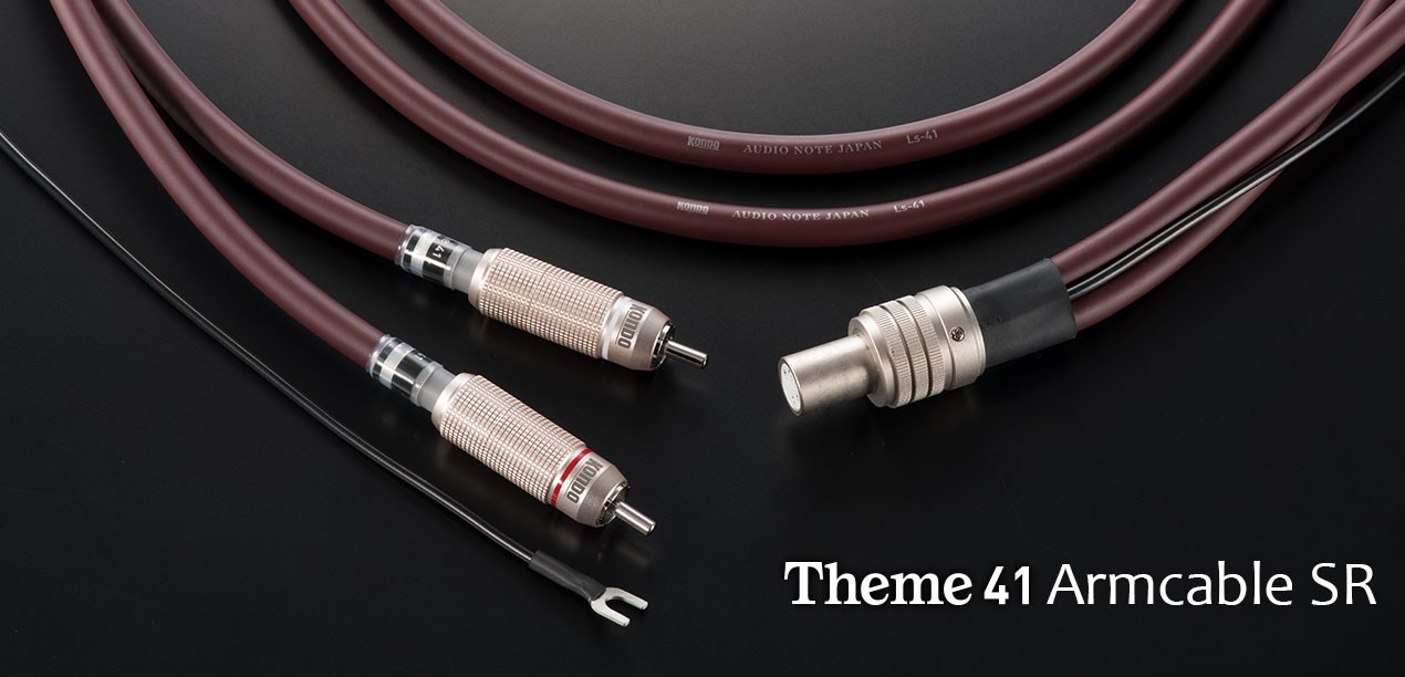CABLE | AUDIO NOTE
