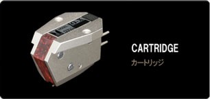 CARTRIDGE カートリッジ