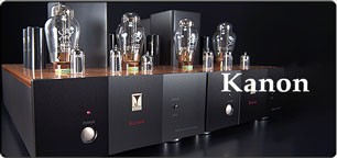 パワーアンプ Kanon