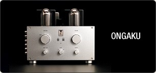 パワーアンプ ONGAKU