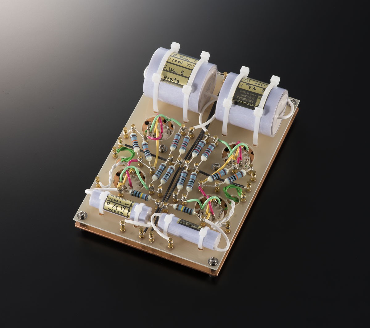 Kondo Audio Note G-72i