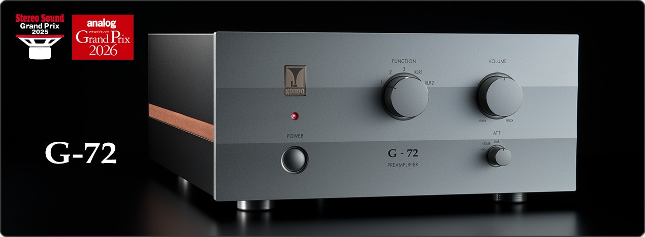 Kondo Audio Note G-72i
